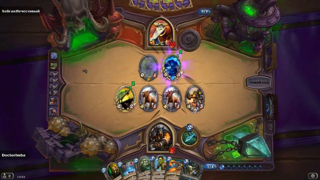 Hearthstone прохождение приключений(Наксрамас)2 квартал смотреть онлайн