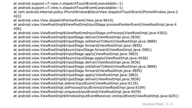 Android : ANR Input dispatching timed out смотреть онлайн