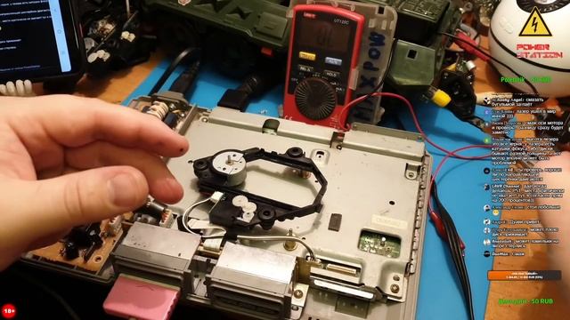 PS1, я заставлю тебя работать! ? (18+) смотреть онлайн