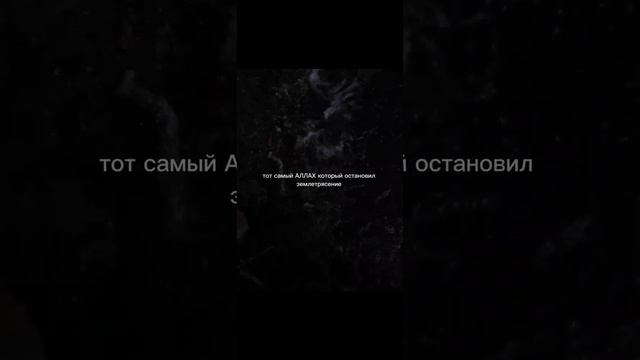 Аллах велик!!! Аллаху Акбар. смотреть онлайн