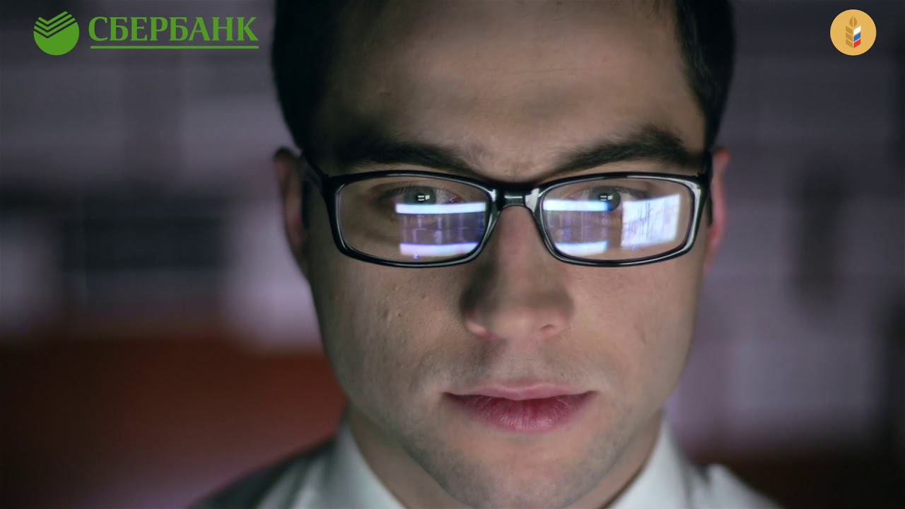 Поддержка АПК смотреть онлайн