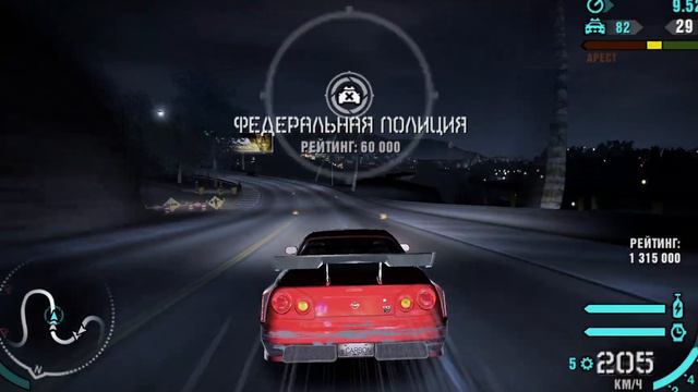 NFS:Carbon (прохождение на 100%),Догоны с полицией №2 | NFS:Carbon 2006 |