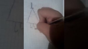 Как вызвать Билла Шифра