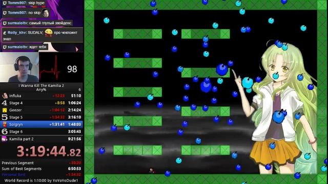 #399 It's running time смотреть онлайн