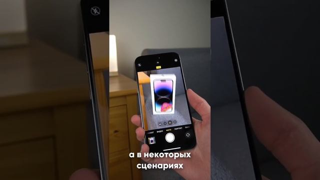 Короче говоря, пересел на Pixel 7 Pro с iPhone 14 Pro Max смотреть онлайн