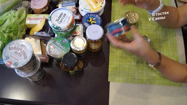 ЗАКУПКА ПРОДУКТОВ НА НОВОГОДНИЙ СТОЛ 2019. ЗАХОДИТЕ НЕ ПОЖАЛЕЕТЕ. смотреть онлайн