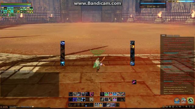 разбойник 5036 честер смотреть онлайн