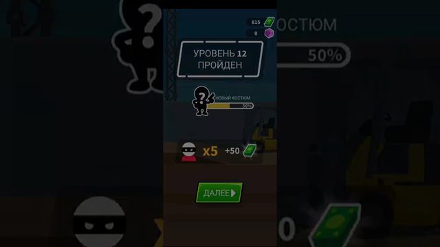 Приключения Johnny Trigger, прохождение игры. смотреть онлайн