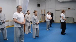 Упражнение "Дерево"