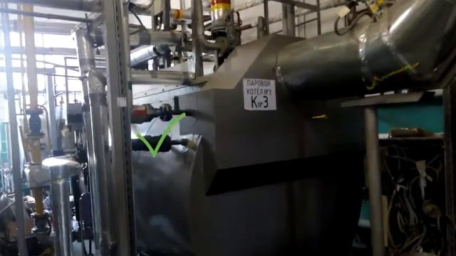 Обследование пароконденсатной системы смотреть онлайн