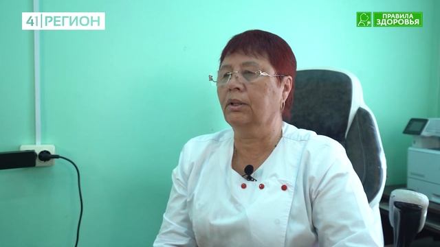 •ПРАВИЛА ЗДОРОВЬЯ• 07.11.23 г. Диспансеризация