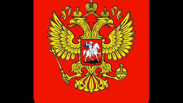 National Anthem Of Russian Federation (Российская Федерация)