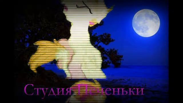 Все мои друзья входят во вкус...