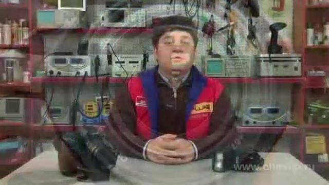 Эффект красных глаз смотреть онлайн