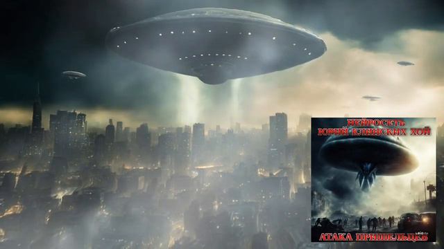 Ai Юрий Клинских Хой |1в1 Сектор Газа | Ai Юрий Хой | Aiart |aisongs | нейросеть