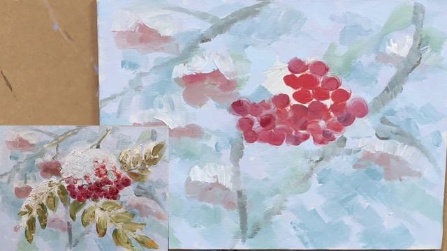 Пишем маслом. Гроздь рябины. смотреть онлайн