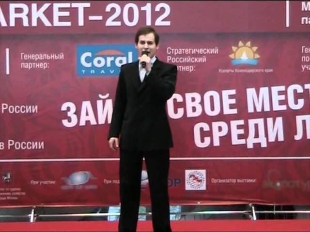 Андрей Бирин - Заздравная смотреть онлайн