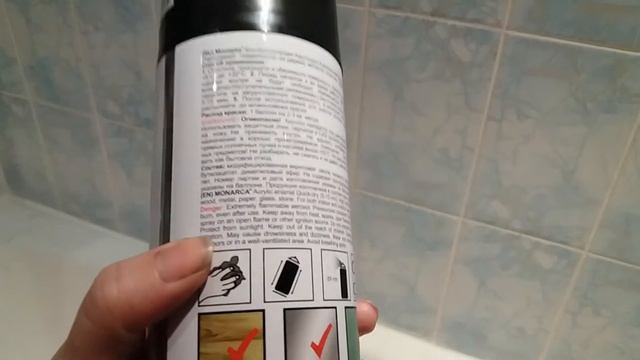 Реставрация шкафчиков в ванной. Акриловая краска аэрозоль Monarca. смотреть онлайн