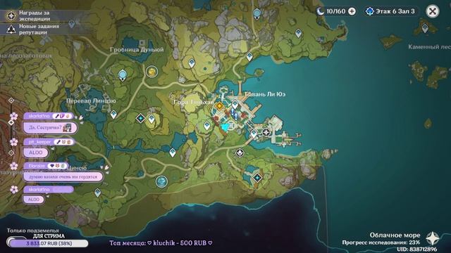 ЩА ЩА ЩА  / Quinella_Admin