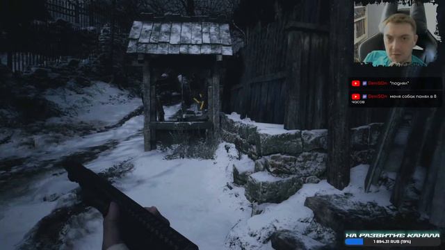 Resident Evil Village - Стрим Прохождение на русском смотреть онлайн