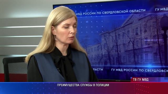 Гость в студии. О службе в полиции смотреть онлайн