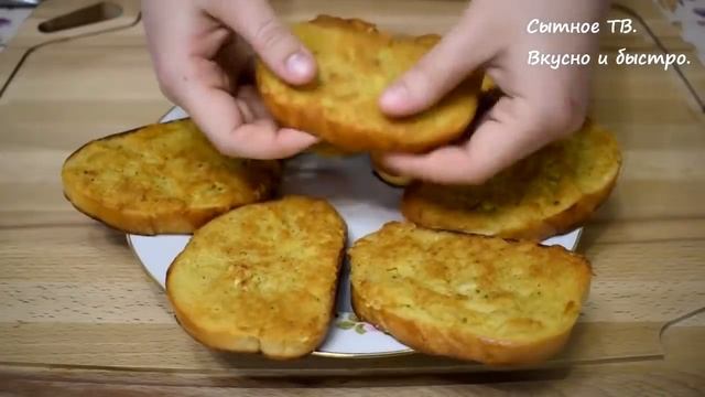КОГДА КОНЧИЛИСЬ ДЕНЬГИ ДЕЛАЙ ТАК!!! БЫСТРО, ВКУСНО, ПРОСТО! 2 БЮДЖЕТНЫХ РЕЦЕПТА! смотреть онлайн