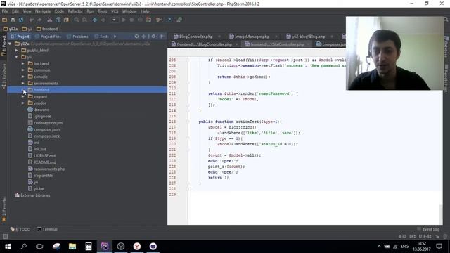 Yii2: Правки к видео (13.2). Видео 13.2.1 смотреть онлайн