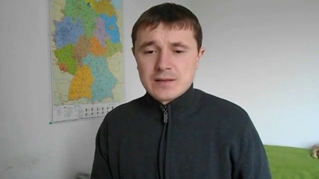 Как получить приглашение на учебу в Германии смотреть онлайн