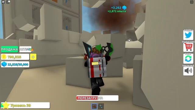 старые карты в роблокс про которые все забыли смотреть онлайн