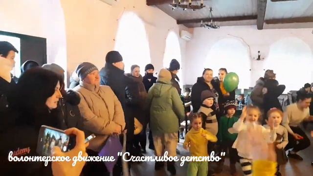 Гуманитарная помощь беженцам Донбасса 2022г. Волонтерское движение "Счастливое детство" г.Р-н-Д смотреть онлайн
