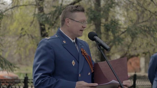 Открытие памятника смотреть онлайн