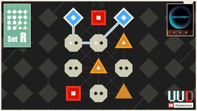 LYNE Прохождение Set - P Q R S T (Walkthrough, Playthrough) смотреть онлайн