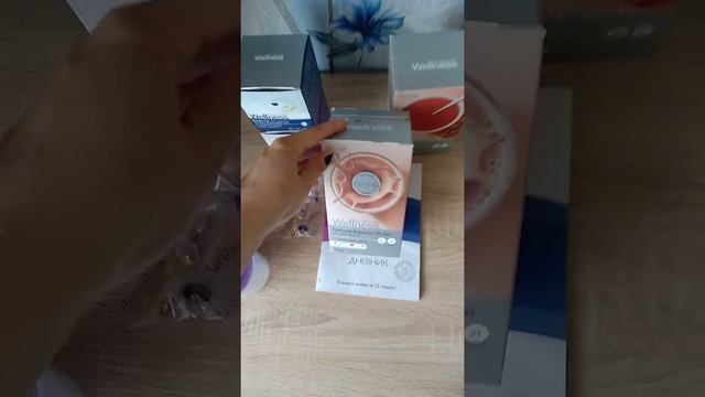 Мой отзыв о линейке Велнесс