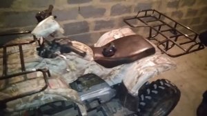 квадроцикл 150 кубов отзыв владельца