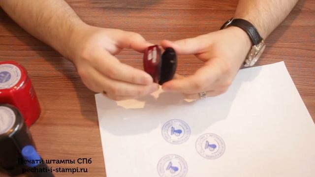 Карманная печать Colop. Карманная полуавтоматическая оснастка для печати. Обзор. смотреть онлайн