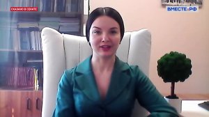 Уроки по финансовой безопасности в российских школах. Ольга Тисен. Сказано в Сенате