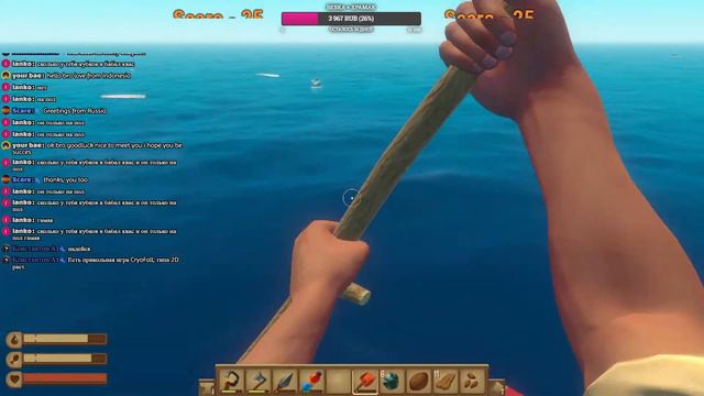 Играем в Raft с подписчиками / Выживание и жесть / День третий смотреть онлайн