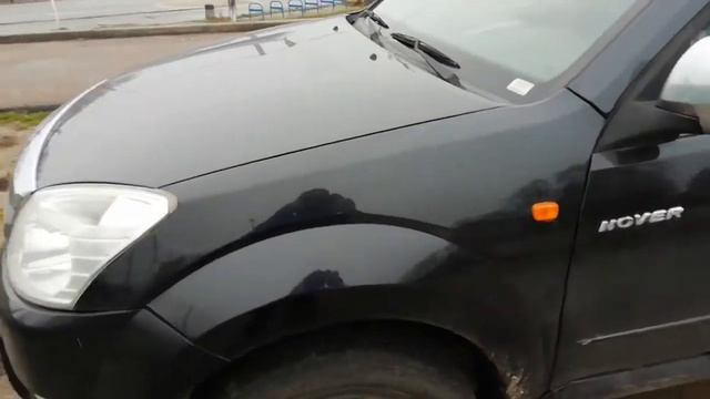 Ховер без балансировочных валов смотреть онлайн