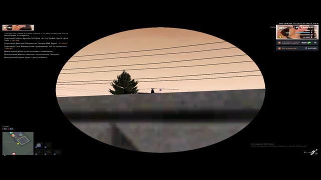 Беркут тоби пи смотреть онлайн