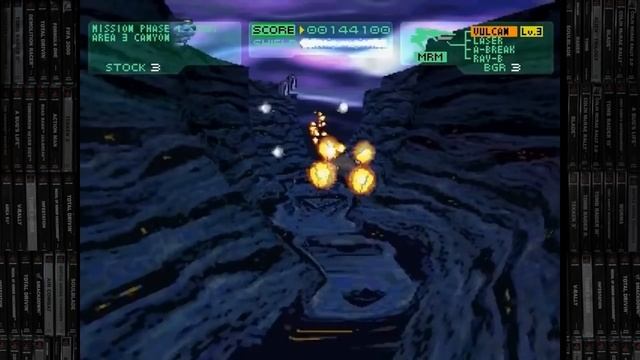 Philosoma [PS1] Recenzja смотреть онлайн