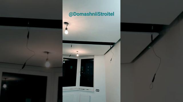 #Парящий потолок в детской комнате. #Потолок из гипсы своими руками смотреть онлайн