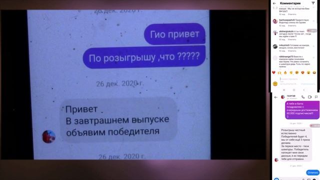 Готовим на юморе . Кидалово смотреть онлайн