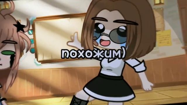||Если хочешь плакать то я буду плакать тоже:_)|| смотреть онлайн