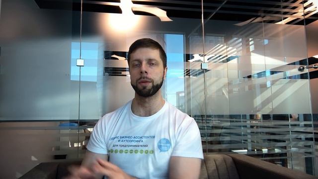 Что делегируют наши клиенты? Обращение основателя сервиса бизнес-ассистентов Delegator24 смотреть онлайн