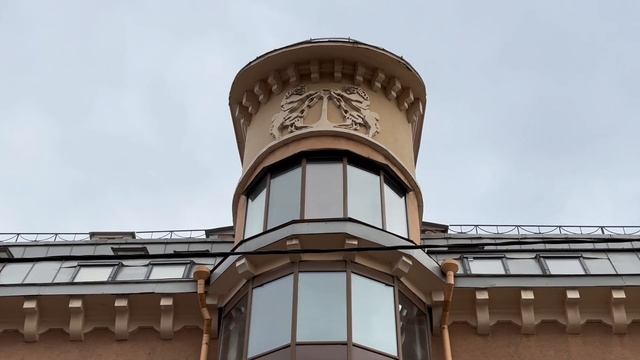 Ресничное преобразование