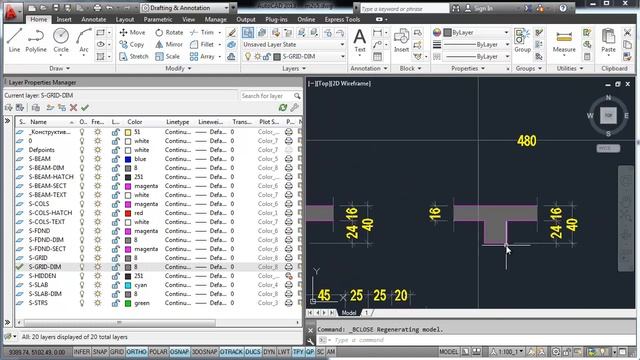 Уроци по AutoCAD - блокове(5) смотреть онлайн