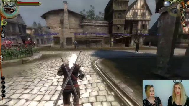 Богатые шлюхи и бедный Геральд смотреть онлайн