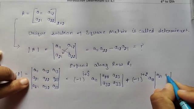 Class 12 Ex 4.1 Q1 Math | Determinants | Q1 Ex 4.1 Class 12 Math | Ex 4.1 Q1 Class 12 Math смотреть онлайн