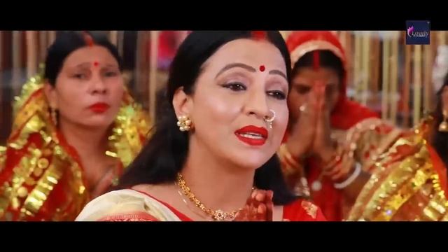 Akshara Singh, Rini Chandra - Teej k baratiya - Bhojpuri Video Song смотреть онлайн
