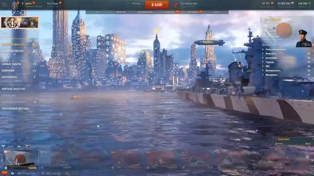 ИЗВИНЕНИЯ, УВОЛЬНЕНИЯ И НОВОГОДНИЕ ЯЩИКИ, #ПОЛУНДРА ⚓ World of Warships смотреть онлайн